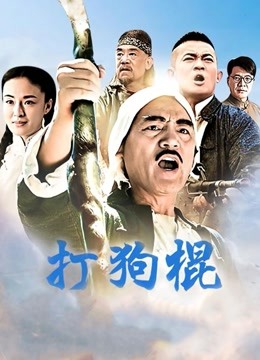 拽犯法吗-合集[362P 10V/223MB]