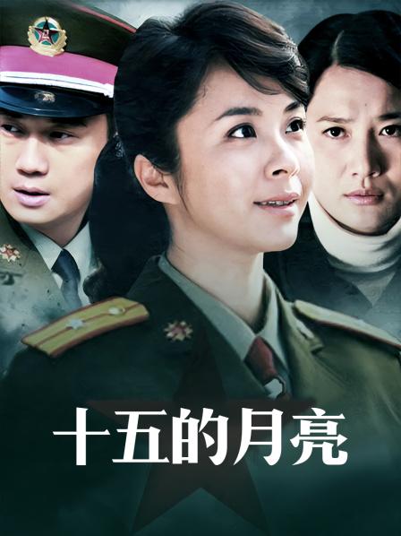 韩国美女主播푸딩_0222_1000개 [1V/387MB]