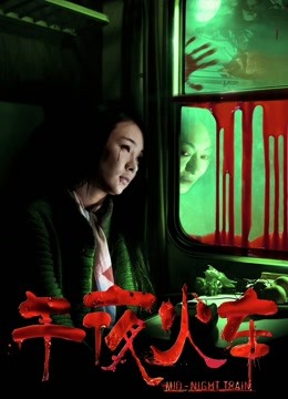 极品女神『是幼薇儿吖』 千元定制东航空姐 扯衣撕袜[58P/1V/1.57G]